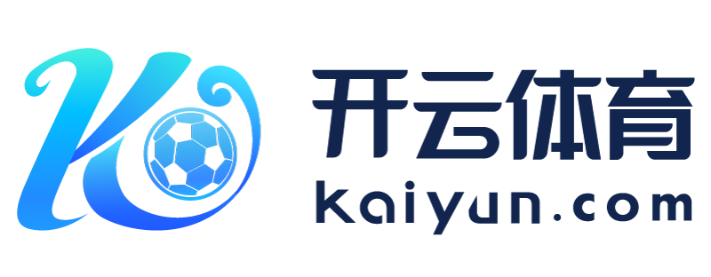 湖南省涟源市开云官方体育app下载